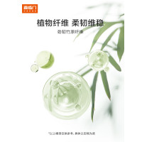 喜临门 - 光年 Plus3.0 乳胶床垫 3D芯材透气 蜂窝弹簧床垫