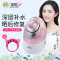 金稻冷喷蒸脸器 KD23318 纳米离子 抗过敏补水喷雾 家用美容仪 蒸面器