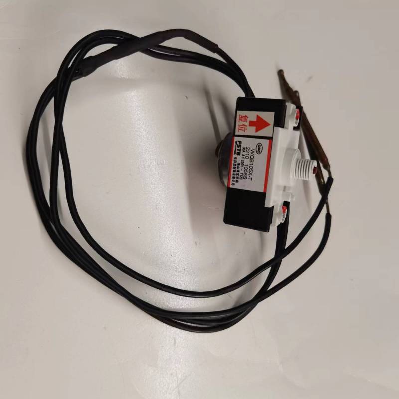 帮客材配 全新原装法迪欧电热水器F35- S50TR1液胀式热断路器 收前验货高清大图