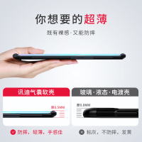 讯迪适用vivonex3手机壳液态软硅胶全包防摔气囊保护套超薄镜面透明旗舰5g版nex3个性创意潮牌网红定制男女