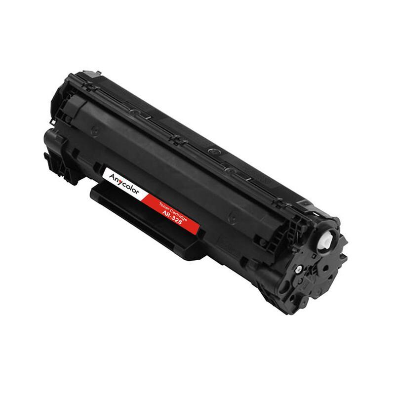 欣彩crg328硒鼓专业版ar328适用佳能icmf4400mf4410mf4412mf4450