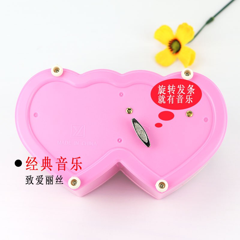 音乐盒八音盒女生旋转跳舞芭蕾孩公主儿童生日饰品首饰盒 三维工匠 小号标配--双心音乐盒白色致爱丽丝/无饰品高清大图