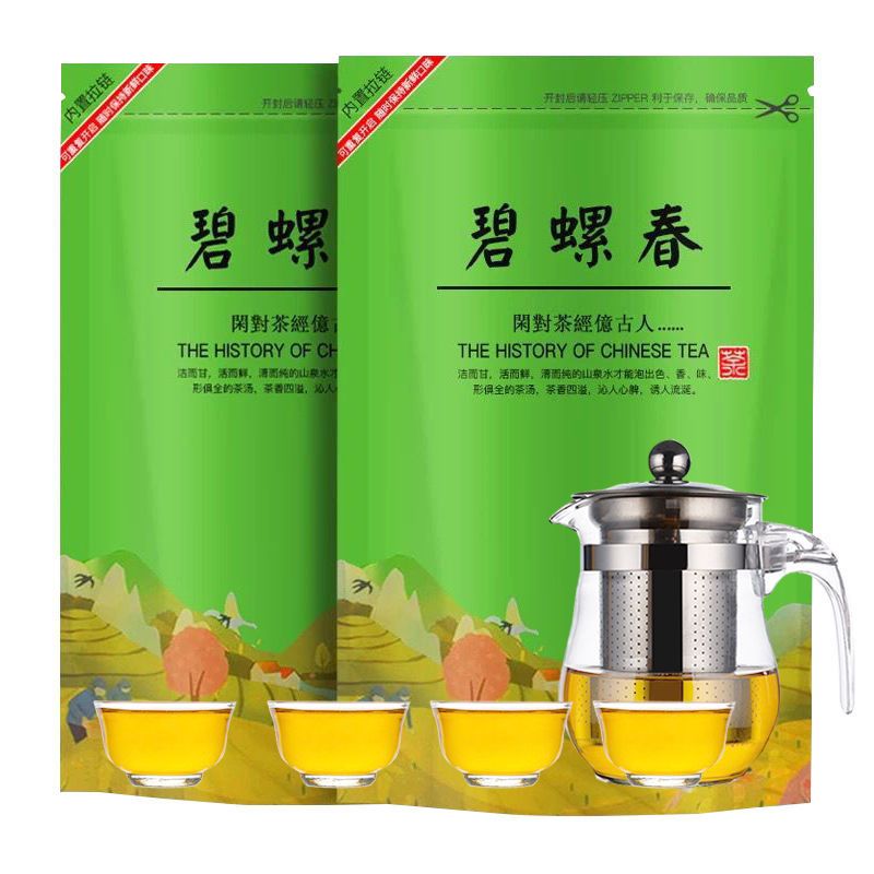 赛卡伊 [赠一壶四杯]碧螺春茶叶 新茶浓香型高山绿茶耐泡袋装250g