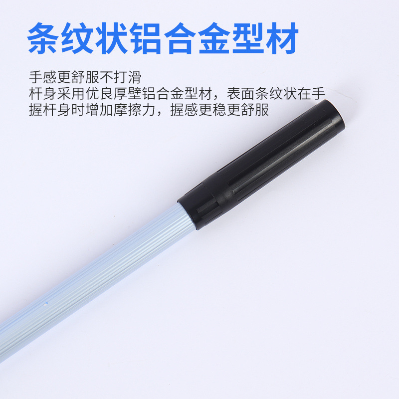 超宝铝合金伸缩杆清洁工具擦玻璃刮配件铝合金刮玻璃清洁器加长杆 4.5米双节伸缩杆高清大图
