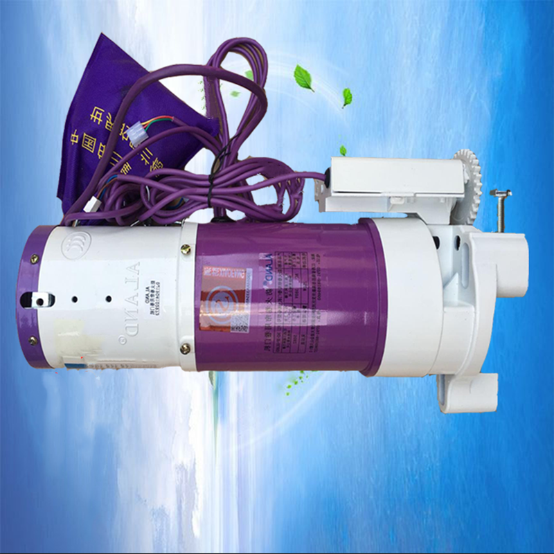 防火卷帘门电机fjj 647-3p-(aland)型 电机功率550瓦 1000kg