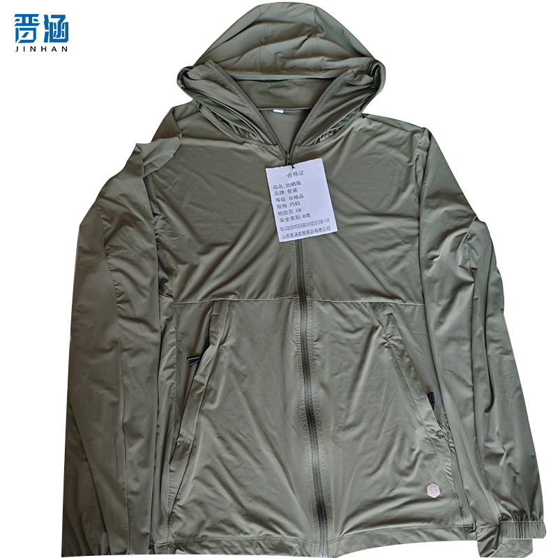 晋涵 防晒服 均码 件高清大图
