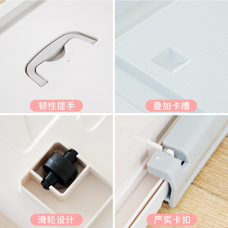 加厚塑料特大号衣服收纳箱家用棉被储物箱子超大容量整理盒衣柜子 三维工匠高清大图