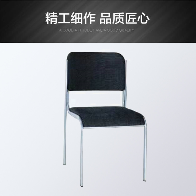 华胜(HUASHENG) 喷涂钢架椅 GF-003