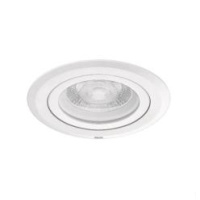 飞利浦 PHILIPS LED明皓射灯RS100B LED18 850 20W D120 WB(包装数量 1个)(97)