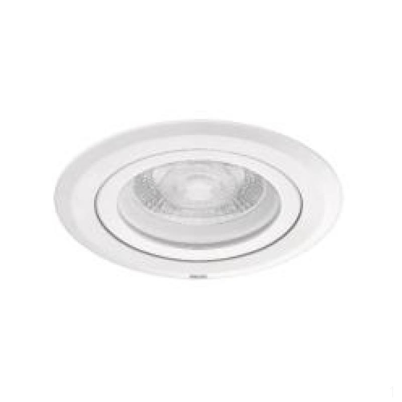 飞利浦 PHILIPS LED明皓射灯RS100B LED18 850 20W D120 WB(包装数量 1个)(97)