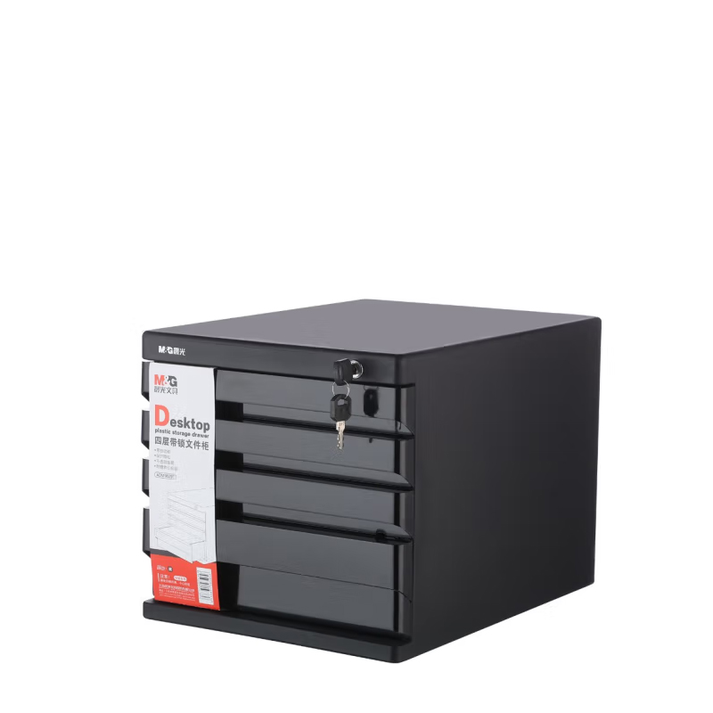 晨光ADM95297A 带锁桌面文件柜高清大图