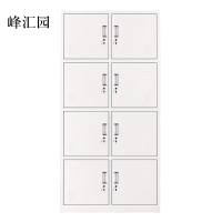 峰汇园加厚八门钢制更衣柜员工柜铁皮职工储物柜带锁存包柜
