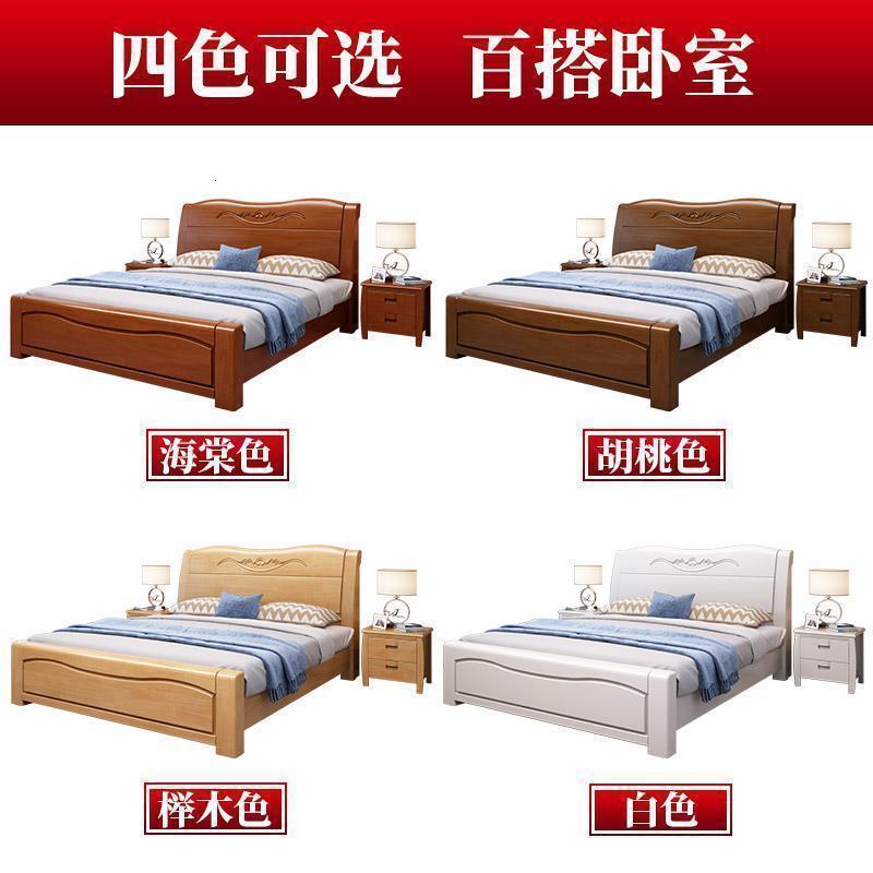 森美人实木双人床1.8米现代简约中式卧室1.5米床架大婚床橡木高箱经济型高清大图