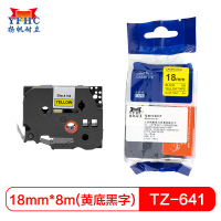 扬帆耐立(YFHC) TZ-641标签色带(黄底黑字/18mm) 适用PT18R/300/300B/310/310B