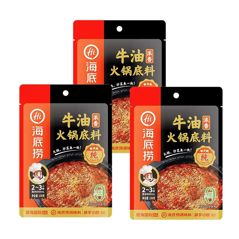 海底捞谢晓果牛油火锅底料200g/袋