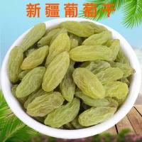 赛卡伊 [新货]葡萄干无核白葡萄干大颗粒无籽葡萄干葡萄干批发