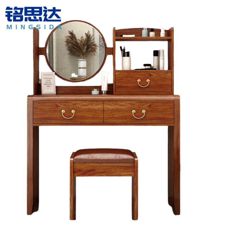 铭思达梳妆台100cm套高清大图