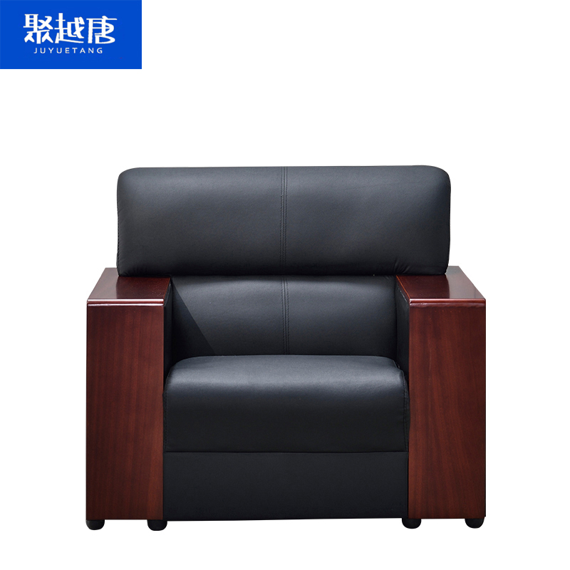 聚越唐(JUYUETANG)会客接待商务沙发900*750*830 个