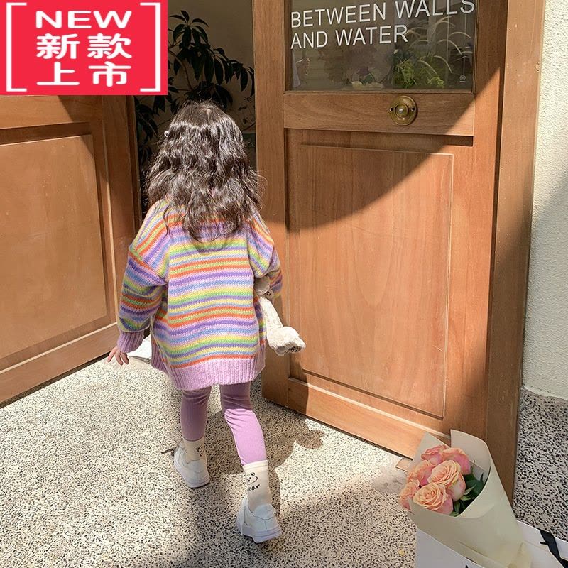 可莉允女童甜美气质彩虹针织毛衣开衫外套2022秋款小女孩洋气上衣潮童装图片