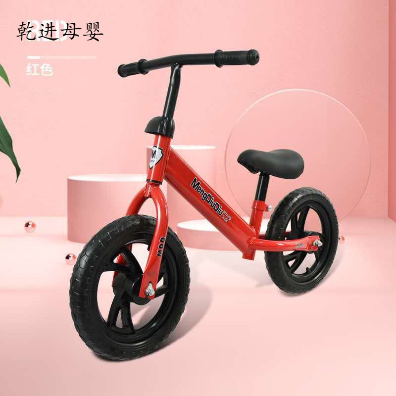 新品直营志灵童儿童平衡脚踏滑步车车12寸236岁宝宝无自行车溜溜车