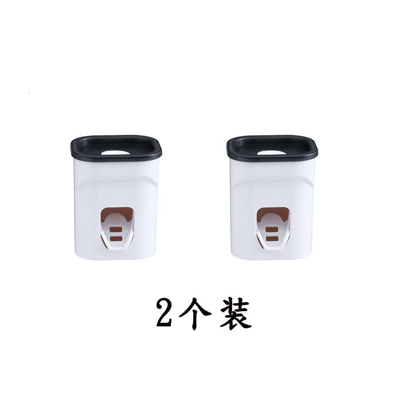 挤牙膏器壁挂墙免打孔卫生间牙膏牙刷置物架家用懒人牙膏挤压 三维工匠 白色(情侣2个装)高清大图