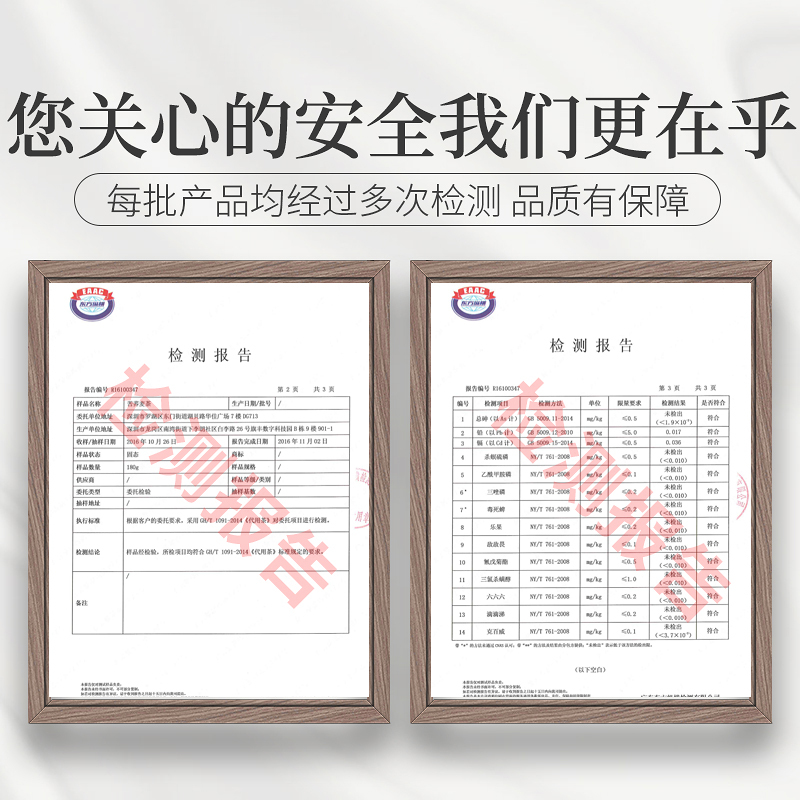 庄民 黑苦荞茶180g/罐 全胚芽大颗粒 精选花草茶叶泡水