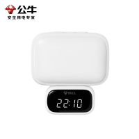 公牛(bull)MC-A001B-CD插电时钟款1W小夜灯带时钟柔光卧室母婴氛围床头壁灯防蓝光起夜led床头灯