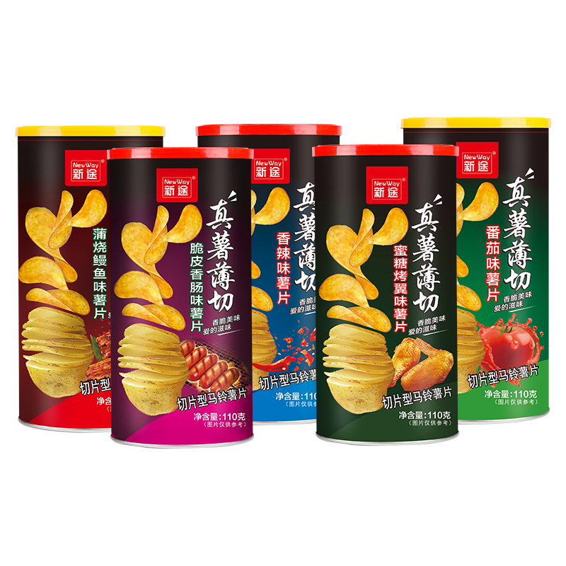 新途薯片 110g*2罐口味随机(番茄味) 膨化休闲食品 网红小吃 小孩零食 香脆薄片 女生零食 办公室零食 充饥夜宵
