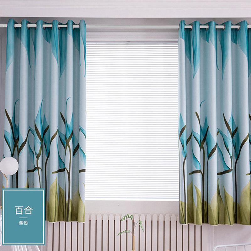美帮汇免打孔安装伸缩杆窗帘防风挡风防寒遮光小窗帘飘窗帘客厅定制挂钩 百合-蓝色-挂钩 宽1X高2米-1片-可改短/送杆
