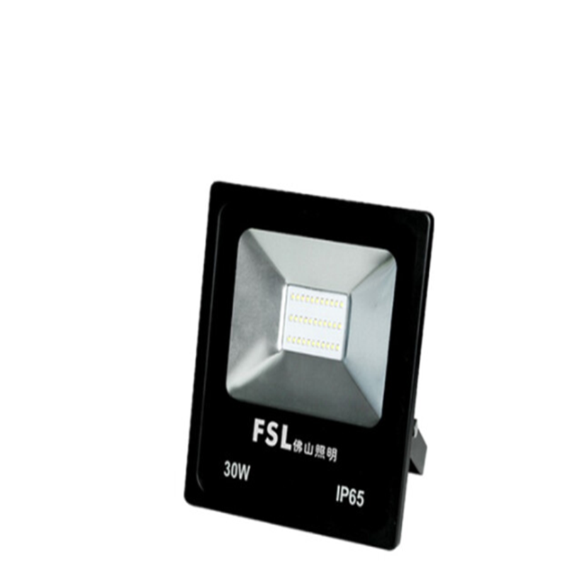 FSL fsl佛山照明 LED100W黄光工矿灯运动场所照明灯投光灯户外防水高亮大功率强光一个