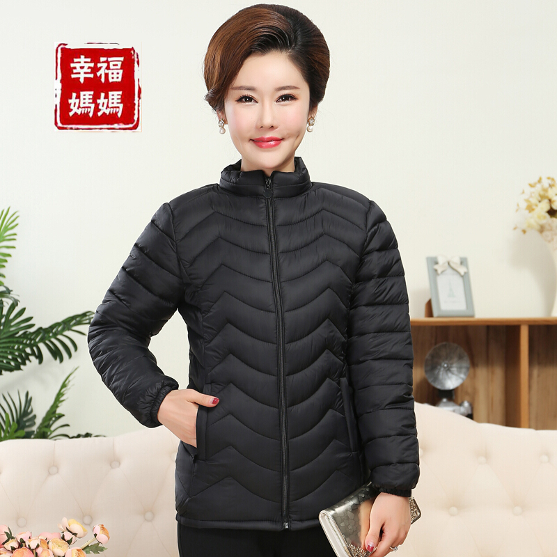 迪鲁奥（DILUAO)波司登旗下反季节清仓羽绒服女中老年冬加大厚妈妈装老人羽绒保暖内胆短款 200【145-165斤左右】 对称款黑色