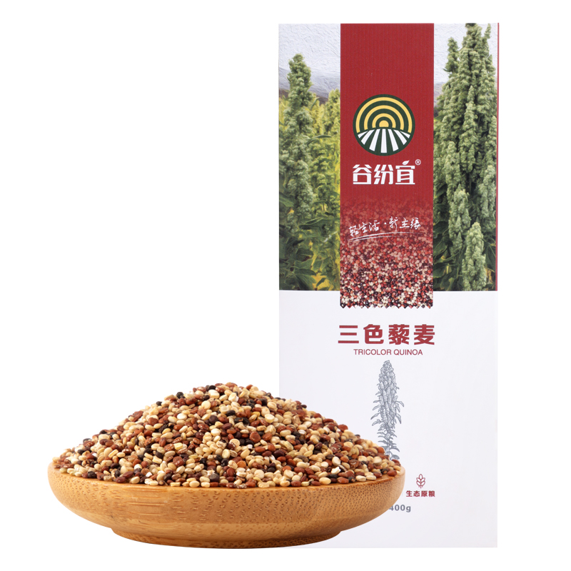 谷纷宜红白黑三色藜麦400g 西北高原大米伴侣宝宝营养米