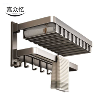 嘉众忆 毛巾置物架网篮款 JZY-D156 个