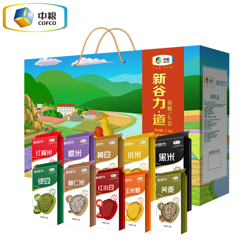 中粮新谷力五谷杂粮礼盒装八宝粥米粗粮组合大礼包 3500g