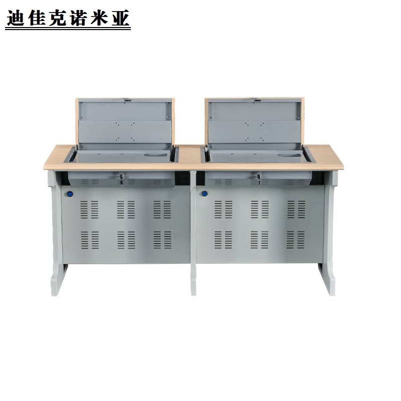 迪佳克诺米亚 电脑桌 翻转电脑桌 YCT1606075 组高清大图