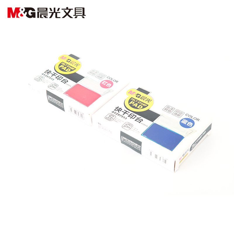 晨光快干印台(透明方)AYZ97513B 蓝