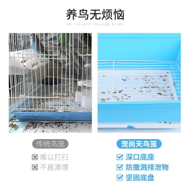 大号鸟笼子鹦鹉笼豪华虎皮玄凤牡丹八哥鹩哥相思鸟文鸟繁殖笼鸟高清大图