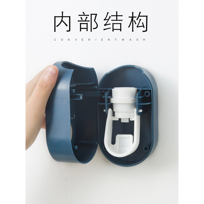 全自动挤牙膏器套装壁挂免打孔牙膏牙刷置物架牙膏架懒人挤压 三维工匠 [1个装-店长推荐]樱花粉-店长推荐.