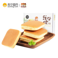 三只松鼠 糕点 菠萝烧308g(休闲零食)