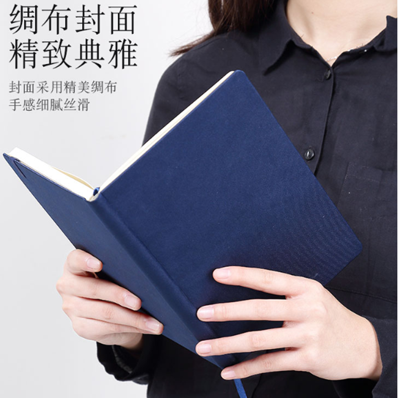 齐心 C8302 Compera 绸面 精装本套装 (配金属中性笔) A5 蓝色