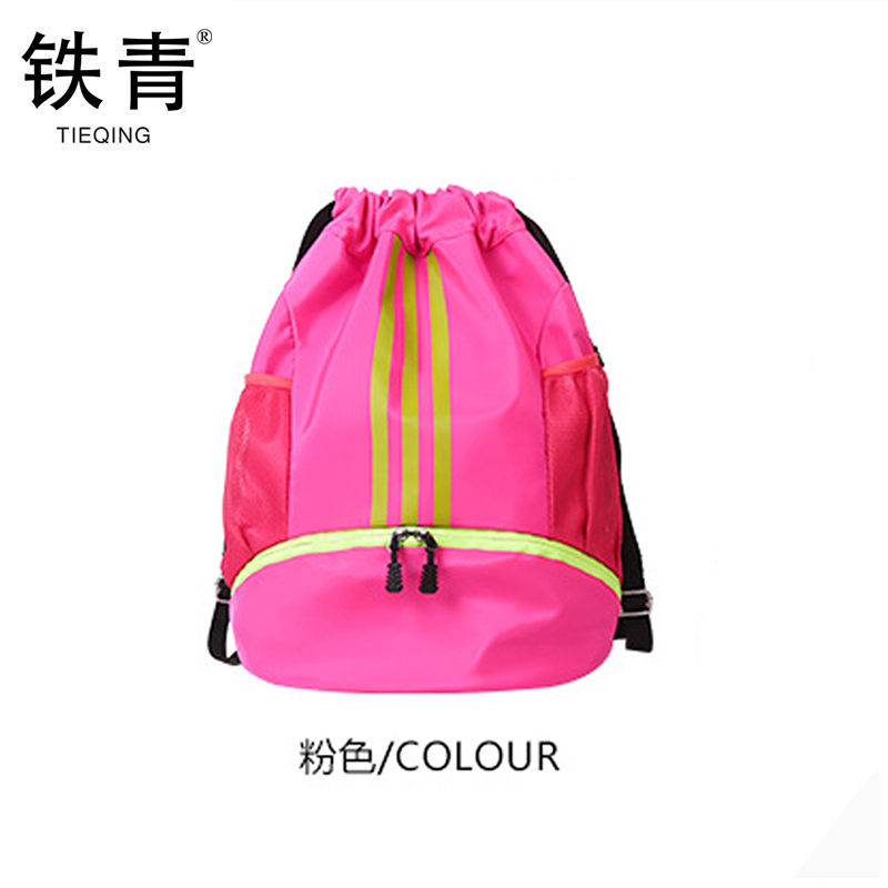 铁青束口袋双肩背包 W5/个 粉色