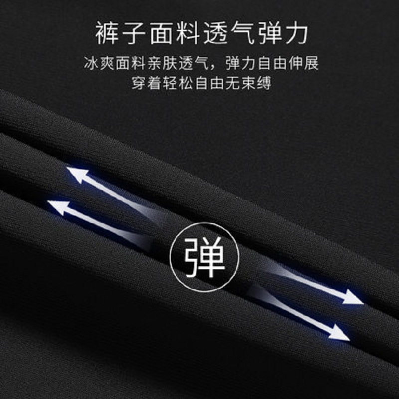 妖艺2021夏季新款运动T恤健身跑步健身休闲短袖短裤套装