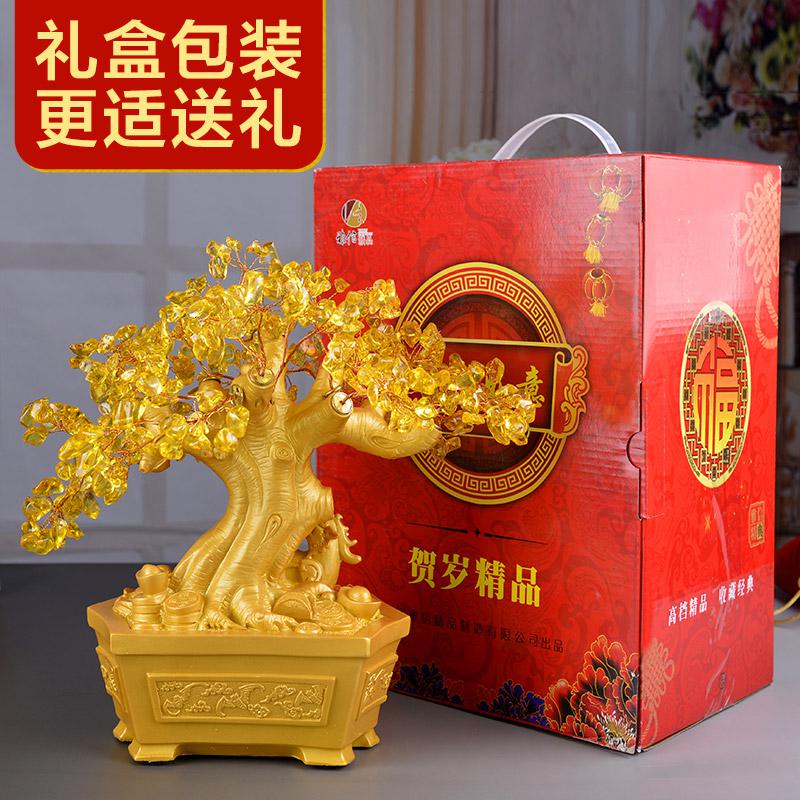 家柏饰(CORATED)发财树树摆件工艺品简约现业乔迁商务礼品店铺客厅装饰品高清大图