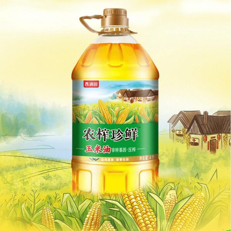 香满园农榨珍鲜玉米油4l