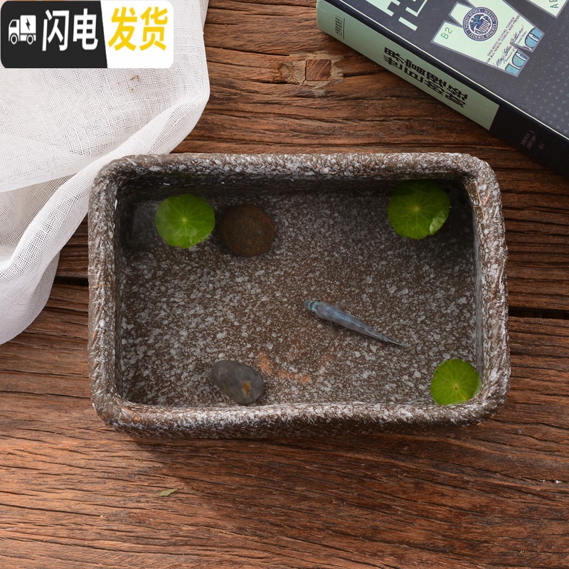 三维工匠无孔铜钱碗莲睡莲水仙花盆陶瓷简约仿石头多肉盆特大号水培器皿 长方形内绿釉款 大花盆容器高清大图