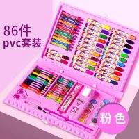 儿童画画笔套装小学生美术可擦洗彩色笔幼儿园水彩笔蜡笔生日礼物|86套装粉送-1绘画本
