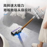 苏泊尔(SUPOR)无线吸尘器家用大吸力手持轻量吸尘除螨60分钟续航地毯猫毛宠物车载适用 EVS-C10PURE