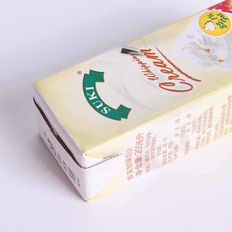 多美鲜进口淡奶油200ml3盒装蛋糕裱花易打发稀奶油家用烘焙原料