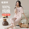 恒源祥睡衣女夏凉纯棉薄款可爱卡通短袖七分裤套装可外穿家居服套