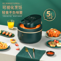 利仁(Liven)空气炸锅家用多功能无油煎炸无烟5L大容量热空气循环不粘烤架易清洗自动断电记忆功能G-11